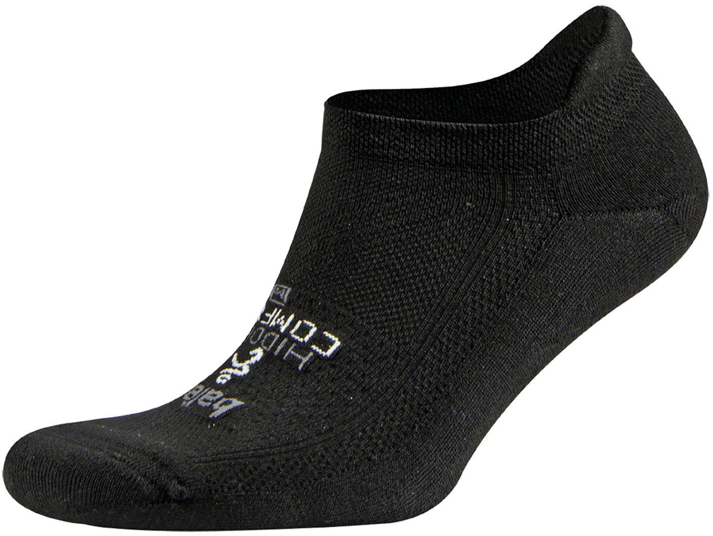 Marathon Sports Balega Hidden Comfort Running Socks