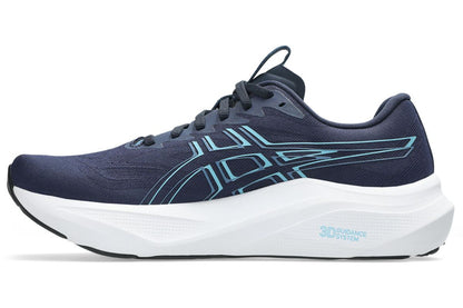 Marathon Sports Asics Men's GT-2000 14