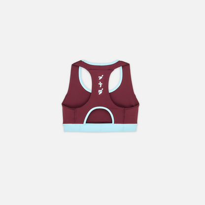 Marathon Sports Bandit Running Stamina Scoop Neck Run Bra I Marathon Sports