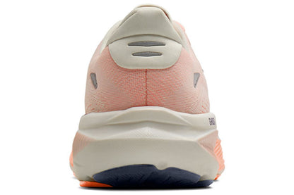 Marathon Sports Brooks Women's Ghost 18