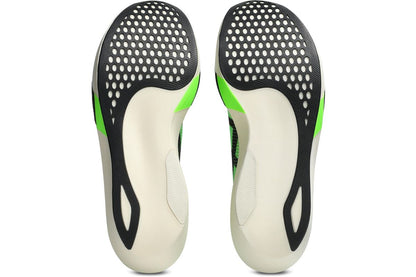 Marathon Sports Asics Metaspeed Edge Tokyo