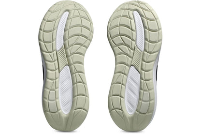 Marathon Sports Asics Women's Gel-Cumulus 28