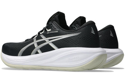 Marathon Sports Asics Women's Gel-Cumulus 28