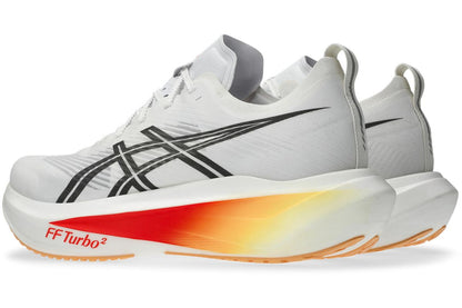 Marathon Sports Asics Megablast