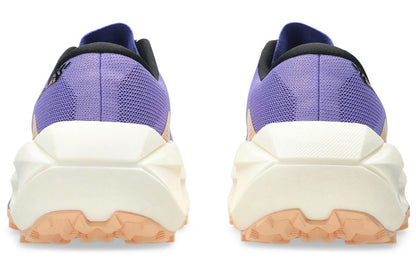 Marathon Sports Asics Women's Trabuco Max 5