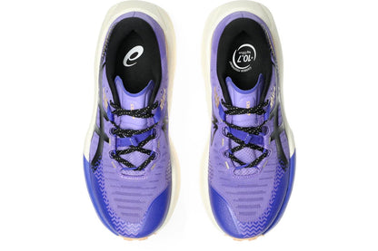 Marathon Sports Asics Women's Trabuco Max 5