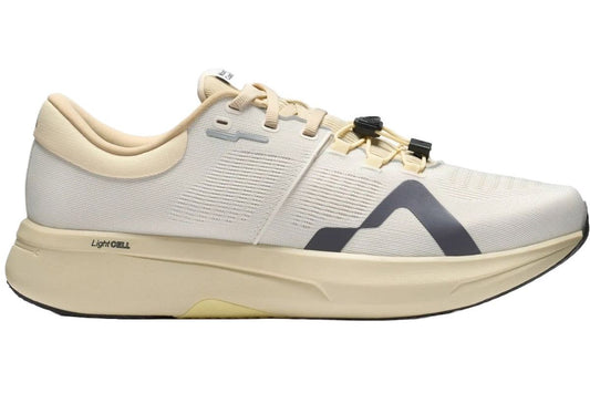 Marathon Sports Mount to Coast Women's R1