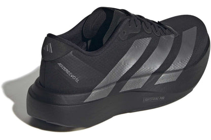 Marathon Sports adidas Women's Adizero Evo SL Woven