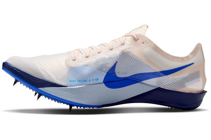 Marathon Sports Nike  Unisex Zoomx Dragonfly Xc 2