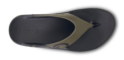 Marathon Sports Unisex Oofos OOriginal Sport Sandal