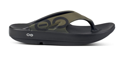 Marathon Sports Unisex Oofos OOriginal Sport Sandal