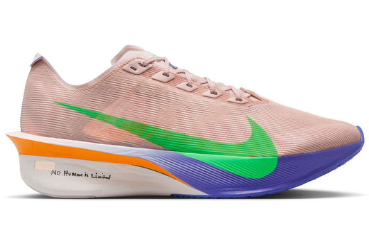 Marathon Sports Nike Men's Vaporfly 4