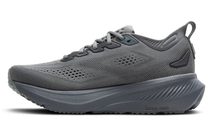 Marathon Sports Brooks Men's Glycerin 23