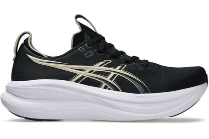 Marathon Sports Asics Men's Gel-Nimbus 28
