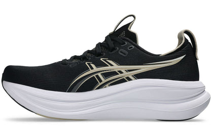 Marathon Sports Asics Men's Gel-Nimbus 28