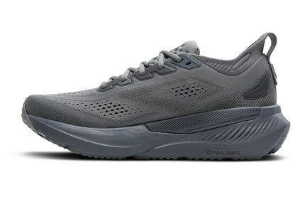 Marathon Sports Brooks Men's Glycerin GTS 23