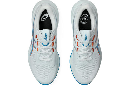 Marathon Sports Asics Men's Gel-Cumulus 28