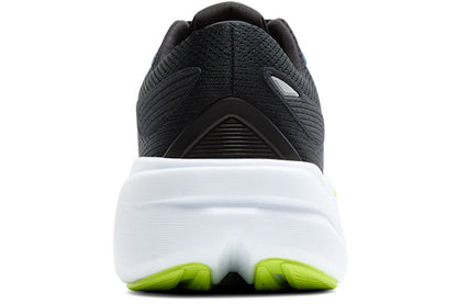 Marathon Sports Brooks Men's Ghost Max 3