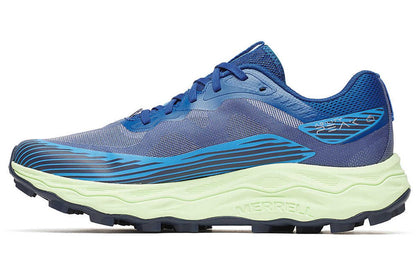 Marathon Sports Merrell Men's Agility Peak 6