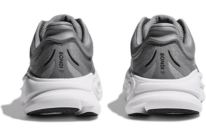 Marathon Sports HOKA Men's Bondi 9 Running Shoes