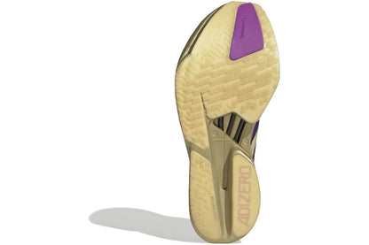 Marathon Sports adidas Men's Adizero Adios Pro 4