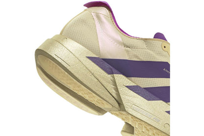 Marathon Sports adidas Men's Adizero Adios Pro 4