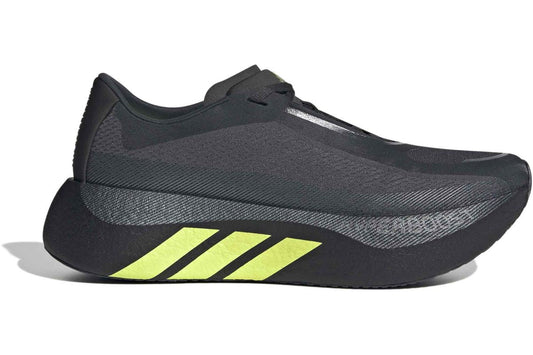 Marathon Sports adidas Men's Hyperboost Edge