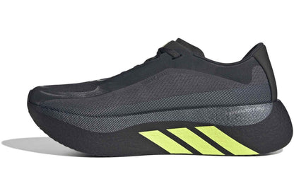 Marathon Sports adidas Men's Hyperboost Edge