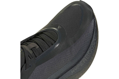 Marathon Sports adidas Men's Hyperboost Edge