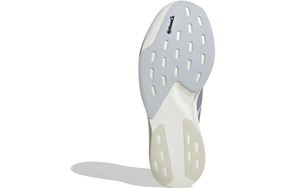Marathon Sports adidas Men's Adizero Evo SL Woven