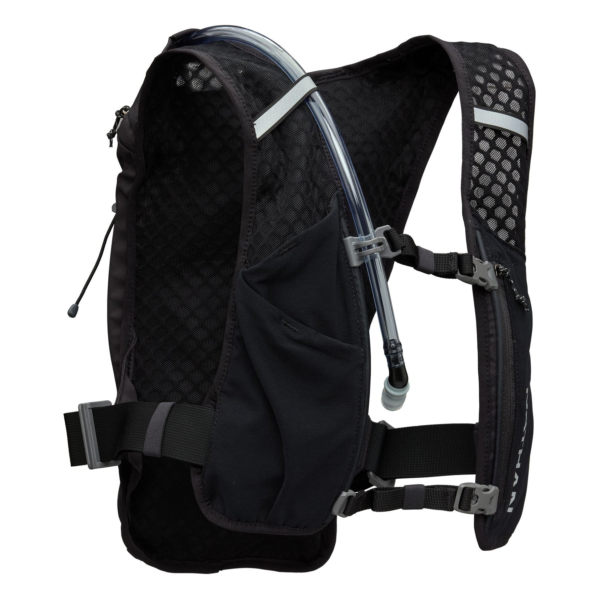 Marathon Sports Nathan QuickStart 3.0 4L Hydration Vest