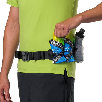 Marathon Sports Nathan TrailMix Plus 3.0 Insulated Hydration Belt
