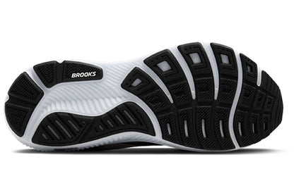 Marathon Sports Brooks Men's Ghost 17