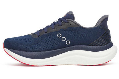 Marathon Sports Saucony Men's Triumph 23
