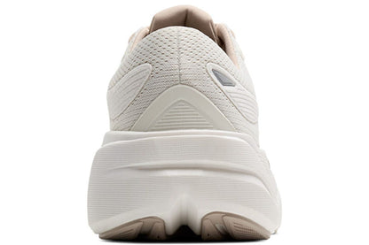 Marathon Sports Brooks Women's Ghost Max 3