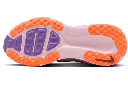 Marathon Sports Nike Women's Vomero 18
