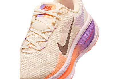 Marathon Sports Nike Women's Vomero 18