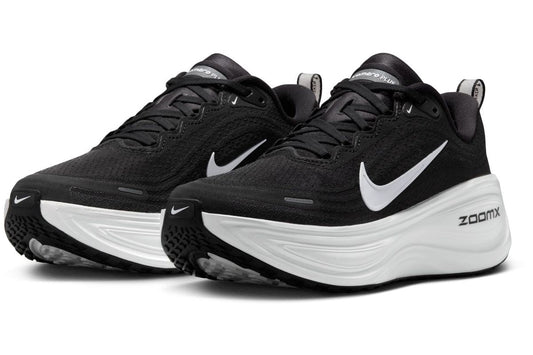 Marathon Sports Nike Women's Vomero Plus