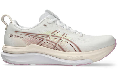 Marathon Sports Asics Women's Gel-Kayano 33