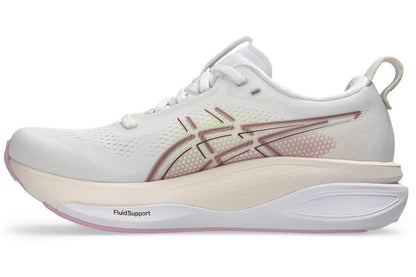 Marathon Sports Asics Women's Gel-Kayano 33