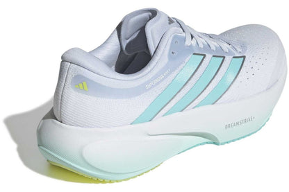 Marathon Sports adidas Women's Supernova Rise 3