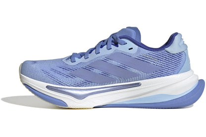 Marathon Sports adidas Women's Supernova Prima 2