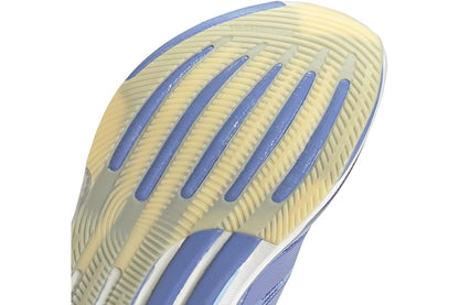 Marathon Sports adidas Women's Supernova Prima 2