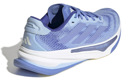 Marathon Sports adidas Women's Supernova Prima 2