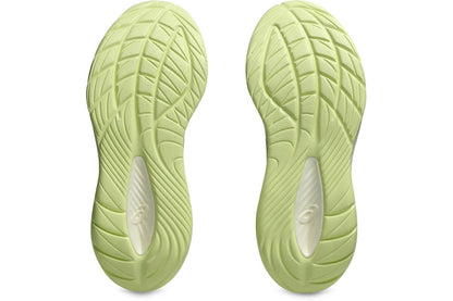 Marathon Sports Asics Women's Gel-Cumulus 27