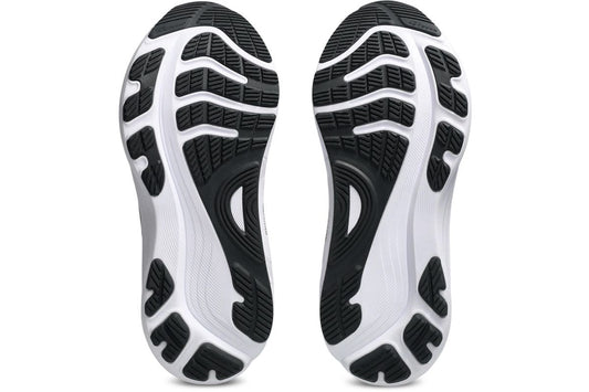 Marathon Sports Asics Women's Gel Kayano 32