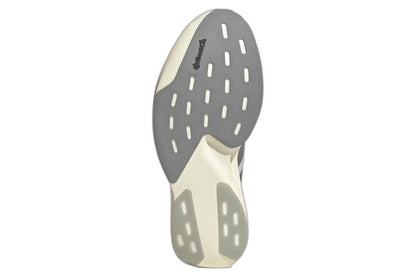 Marathon Sports adidas Women's Adizero Evo SL EXO