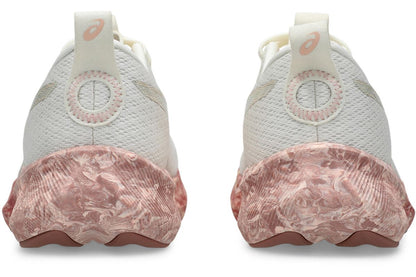 Marathon Sports Asics Women's Noosa Tri 16