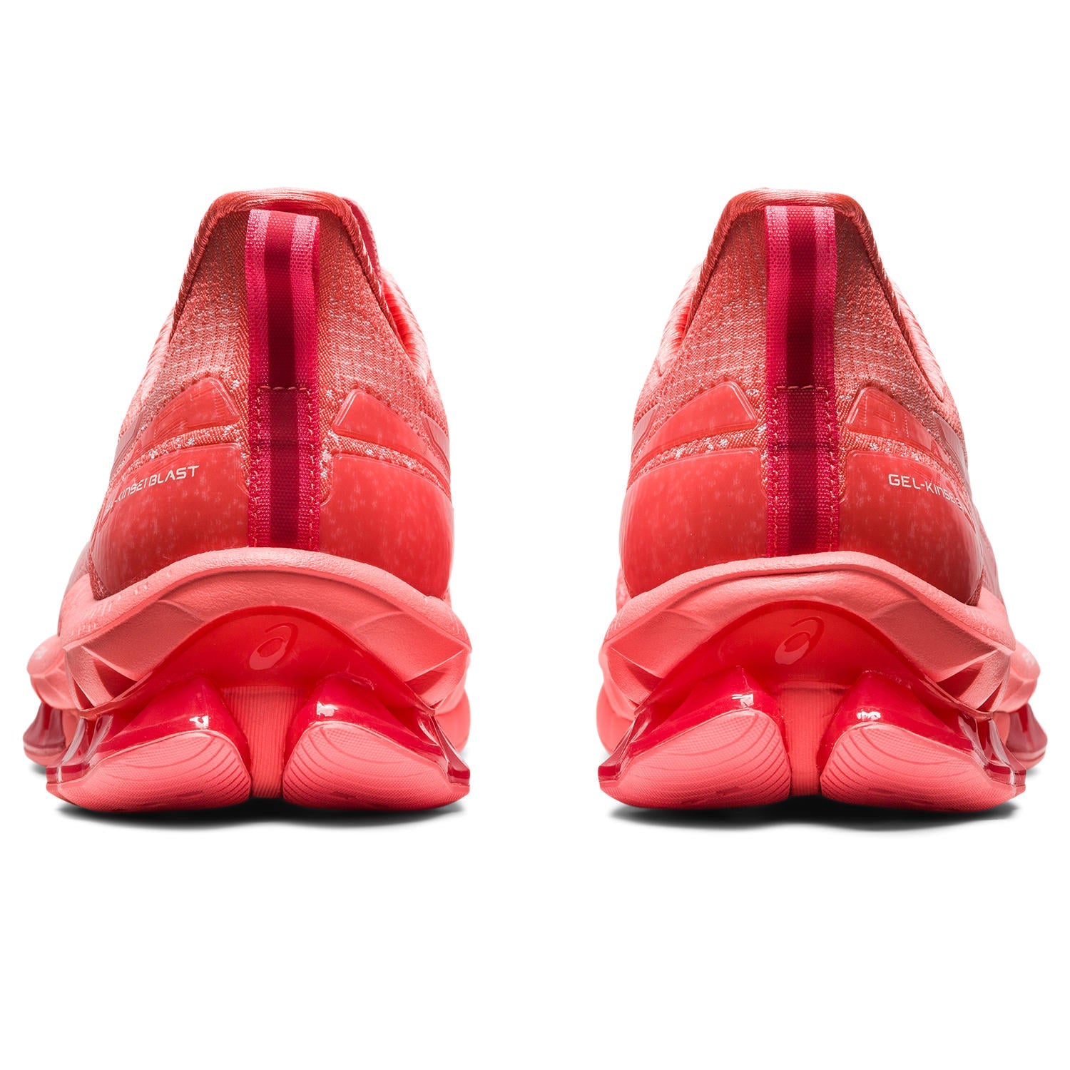 Marathon Sports Women's Asics Gel-Kinsei Blast