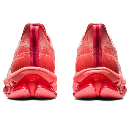 Marathon Sports Women's Asics Gel-Kinsei Blast